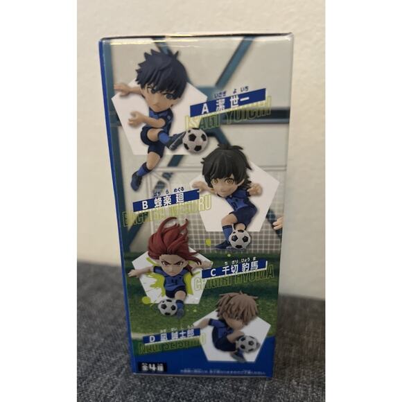 Blue Lock Hyoma Chigiri World Collectable Figure Vol 1 GIGO Shop Brand New - Picture 2 of 3